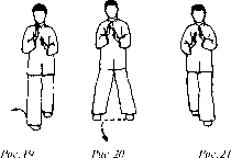 ��� ���� - ������� ��� ����