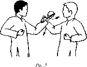 ��� ���� - ������� ��� ����