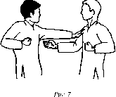 ��� ���� - ������� ��� ����