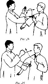 ��� ���� - ������� ��� ����