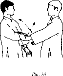 ��� ���� - ������� ��� ����