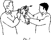 ��� ���� - ������� ��� ����