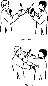 ��� ���� - ������� ��� ����