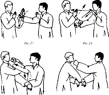 ��� ���� - ������� ��� ����