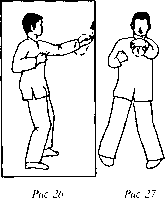 ��� ���� - ������� ��� ����