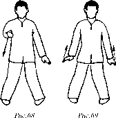 ��� ���� - ������� ��� ����