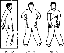 ��� ���� - ������� ��� ����