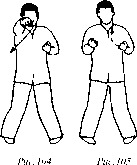 ��� ���� - ������� ��� ����