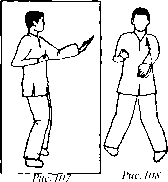 ��� ���� - ������� ��� ����