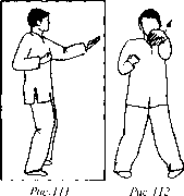 ��� ���� - ������� ��� ����