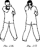 ��� ���� - ������� ��� ����