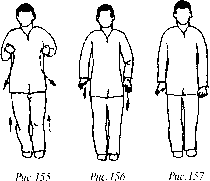 ��� ���� - ������� ��� ����