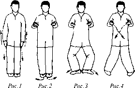 ��� ���� - ������� ��� ����