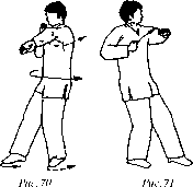 ��� ���� - ������� ��� ����