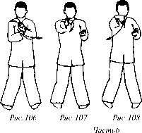 ��� ���� - ������� ��� ����