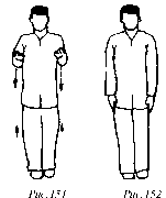 ��� ���� - ������� ��� ����