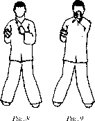 ��� ���� - ������� ��� ����