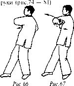 ��� ���� - ������� ��� ����