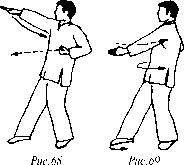 ��� ���� - ������� ��� ����