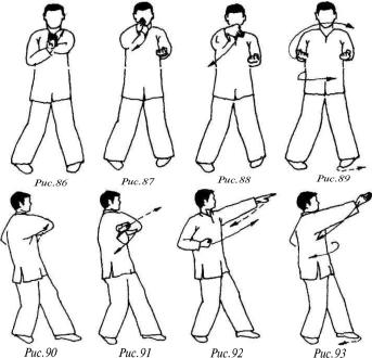 ��� ���� - ������� ��� ����