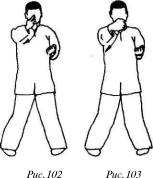 ��� ���� - ������� ��� ����