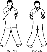 ��� ���� - ������� ��� ����