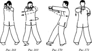 ��� ���� - ������� ��� ����