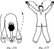 ��� ���� - ������� ��� ����