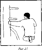 ��� ���� - ������� ��� ����