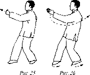 ��� ���� - ������� ��� ����