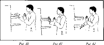 ��� ���� - ������� ��� ����