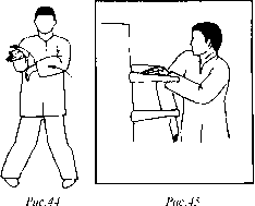 ��� ���� - ������� ��� ����