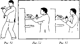 ��� ���� - ������� ��� ����