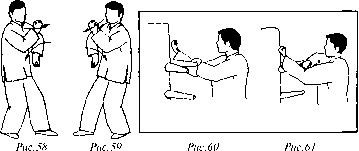 ��� ���� - ������� ��� ����