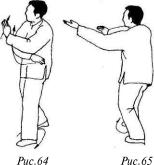 ��� ���� - ������� ��� ����