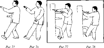 ��� ���� - ������� ��� ����