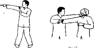 ��� ���� - ������� ��� ����