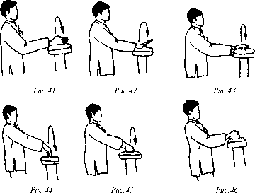 ��� ���� - ������� ��� ����