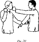 ��� ���� - ������� ��� ����