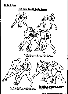 �������� �����