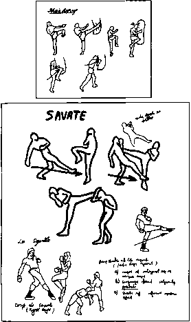 ������� ���