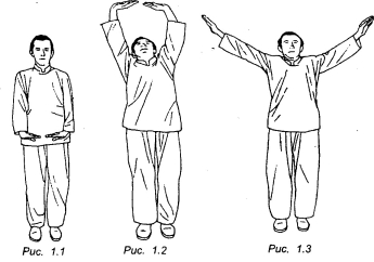 ���-��� - ��������� �����