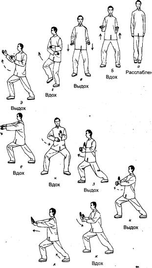 ���-��� - ��������� �����