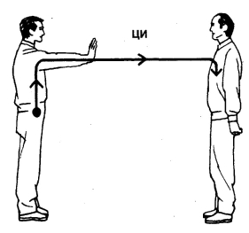 ���-��� - ��������� �����