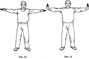 ����� �� - ������������� ������������