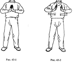 ����� �� - ������������� ������������