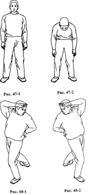 ����� �� - ������������� ������������