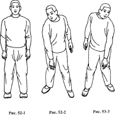 ����� �� - ������������� ������������