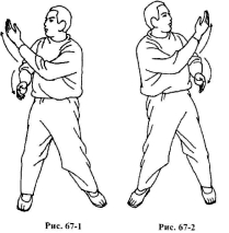 ����� �� - ������������� ������������