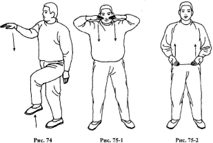 ����� �� - ������������� ������������